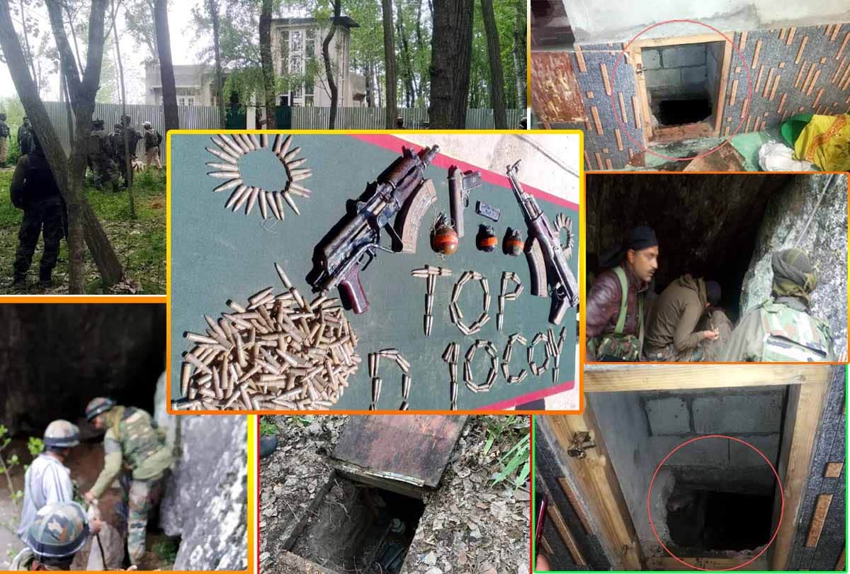 Militants hideout busted in Laroo Kakapora Area Of Pulwama jammu kashmir
