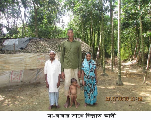 The world's second longest person died in Bangladesh