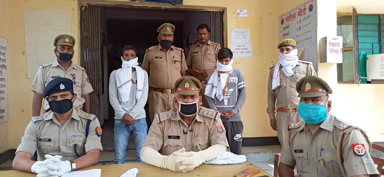 murder case : two alleged arrest within 24 hrs