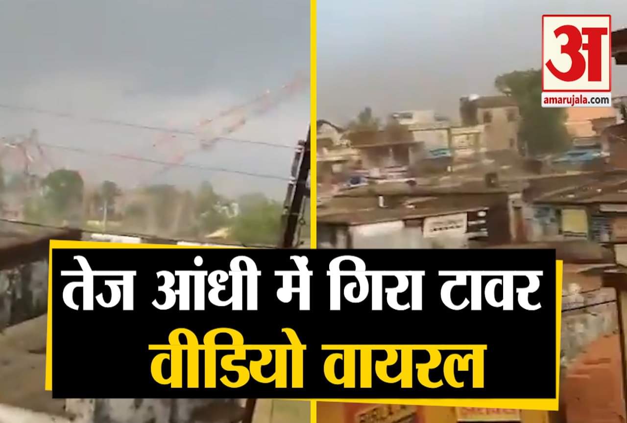 लॉकडाउन