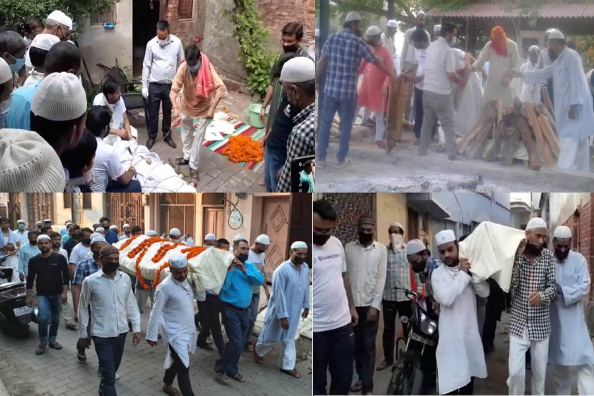 Lockdown Update, Peoples of Muslim society have cremated the dead body after death of a Hindu person in Meerut