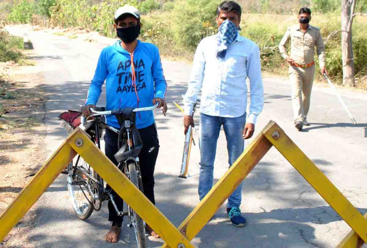 lockdown in chitrakoot :400 km walked on foot then found the bicycle, arrived in Chitrakoot from pune