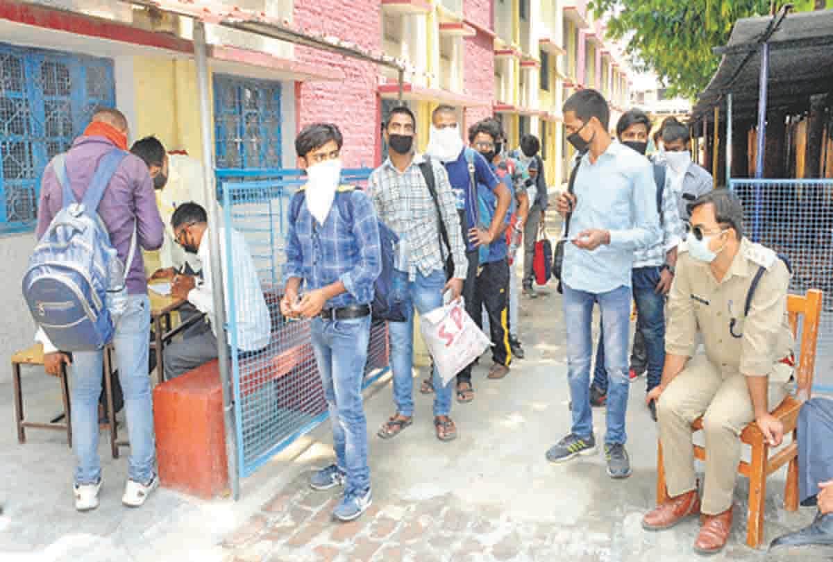 CoronaVirus: 207 contestant students who arrived in Belha from Prayagraj, got tears from parents