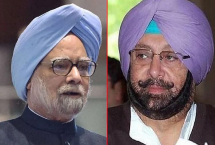 Former PM Manmohan singh will help in bringing punjab economy back on track