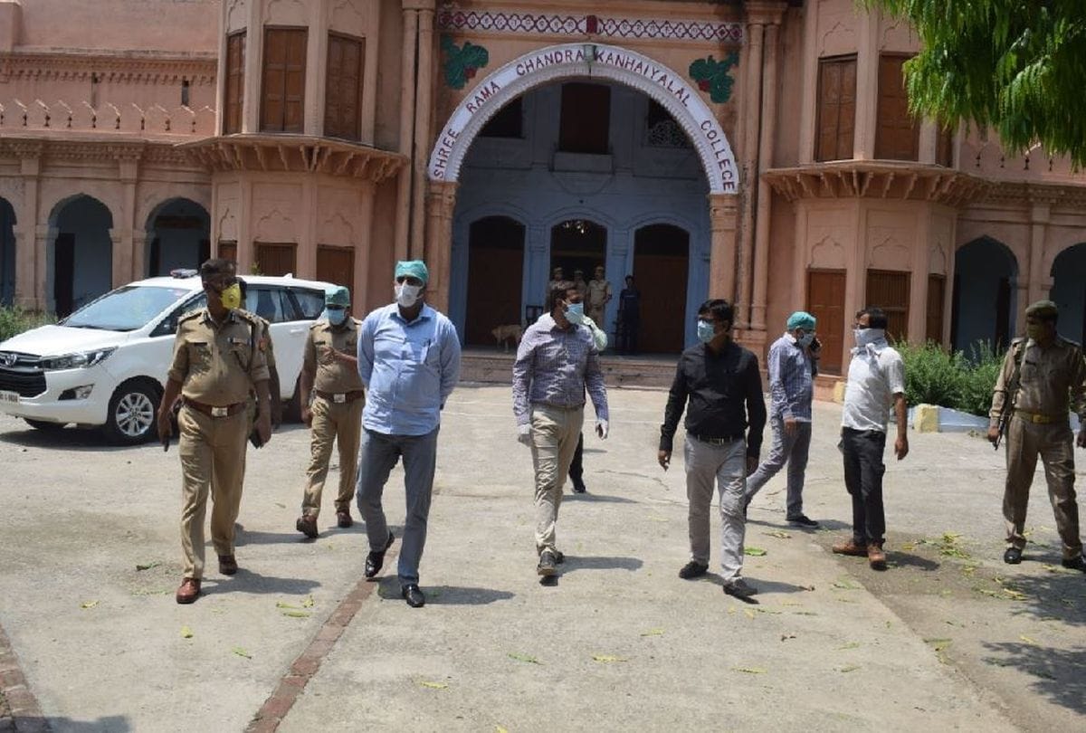 Commissioner And IG Zone Agra Inspect Colleges For Quarantine Center