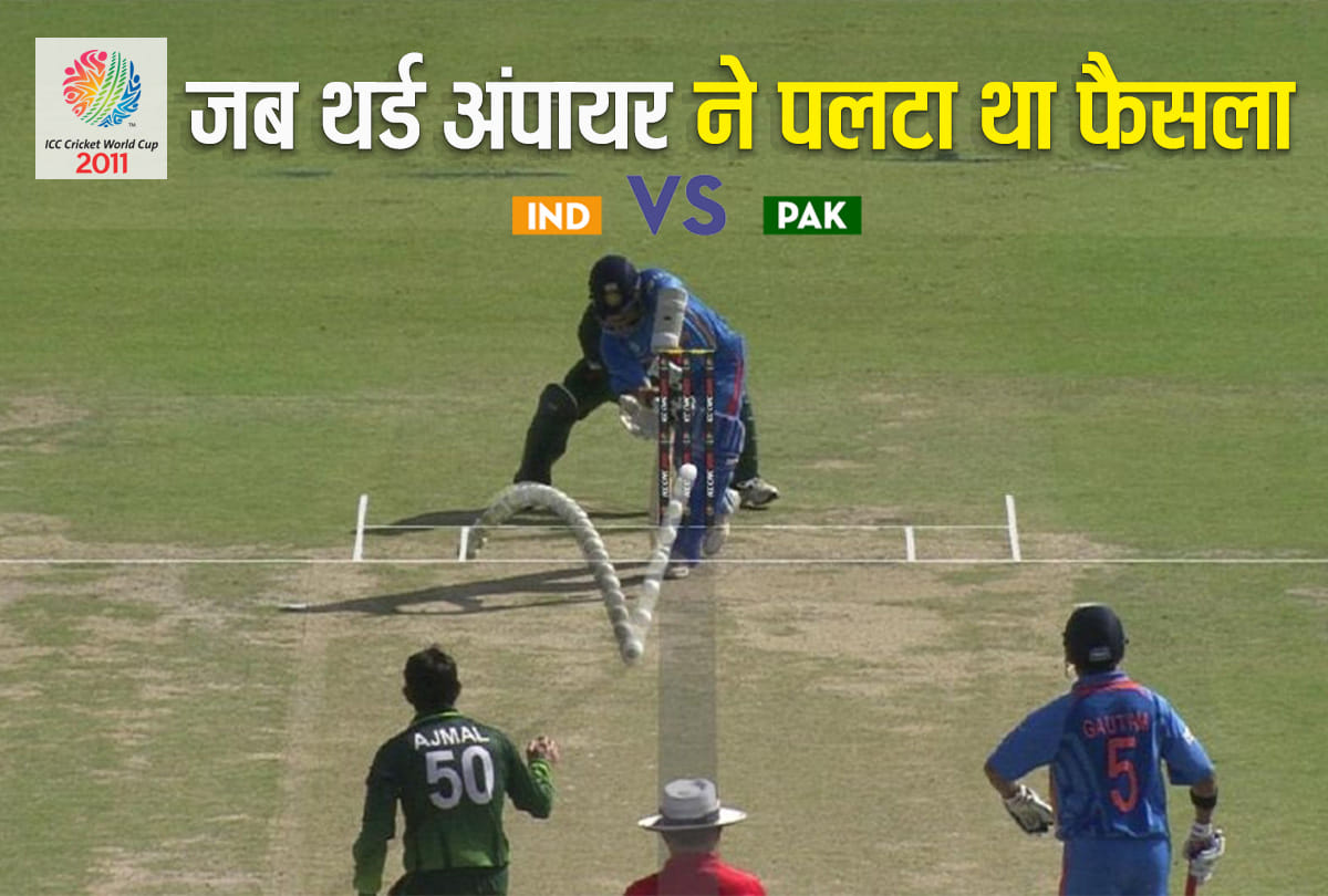 Saeed Ajmal still believes he got Sachin Tendulkar out in world cup 2011 semi final