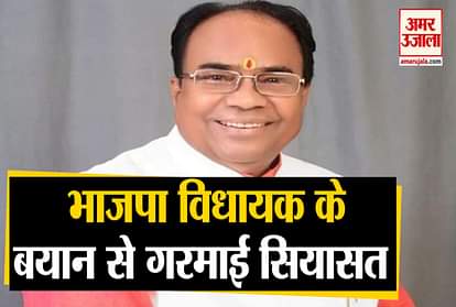 Deoria bjp mla suresh tiwari is saying that one should not purchase vegetables from muslim