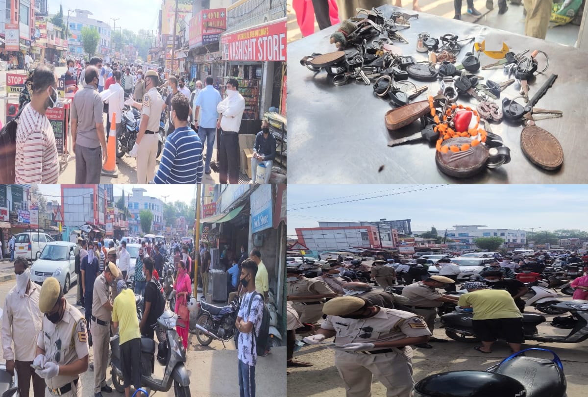 Curfew in Himachal Pradesh (HP) Latest News Updates Today: crowd during Curfew relaxed period, people arrived in vehicles, police seized keys