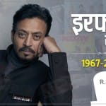 Irrfan Khan