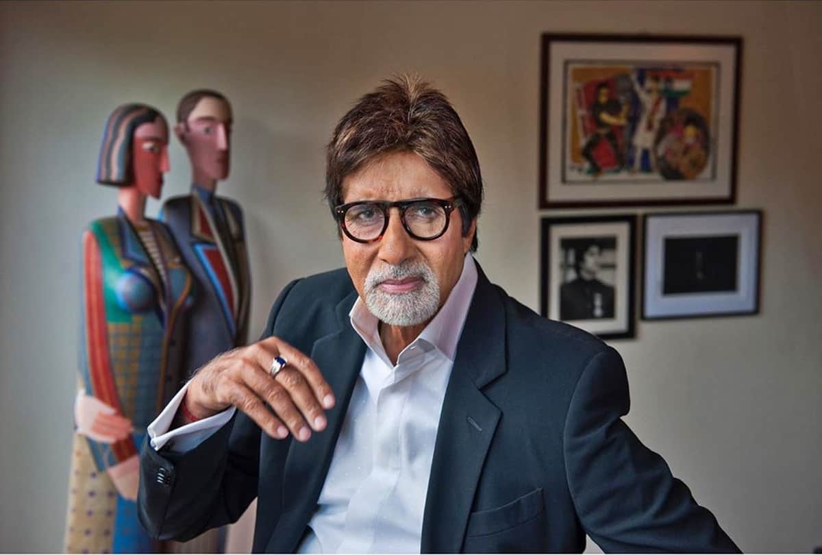 Amitabh Bachchan wish special birthday to all on social media