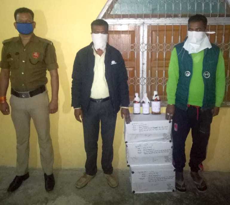 Reema police arrested two people with three bags of alcohol