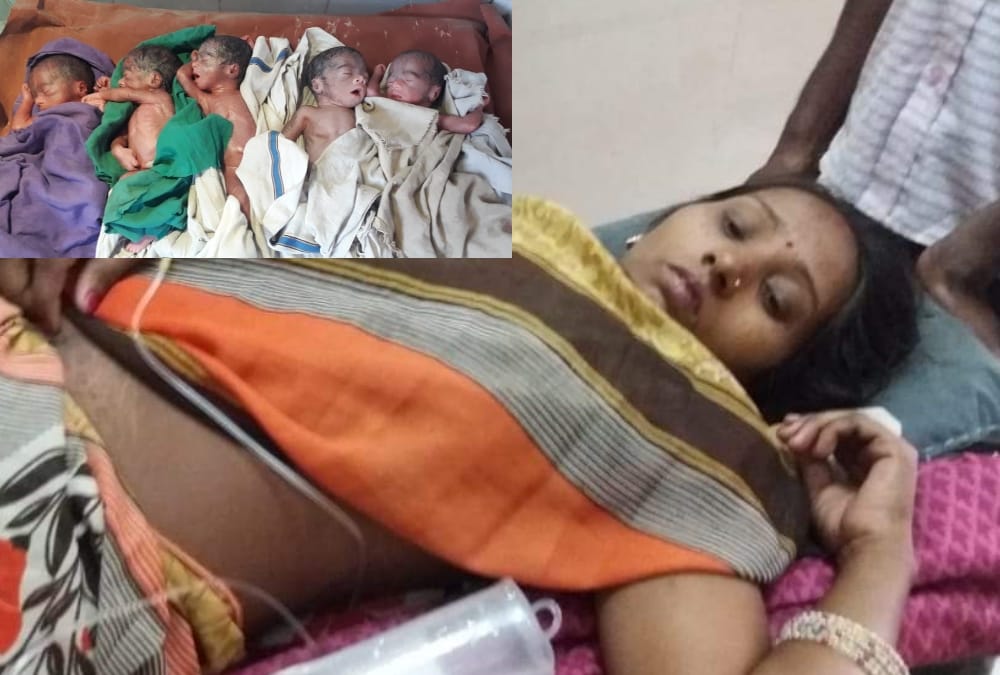 A woman gives birth to five children in Barabanki.