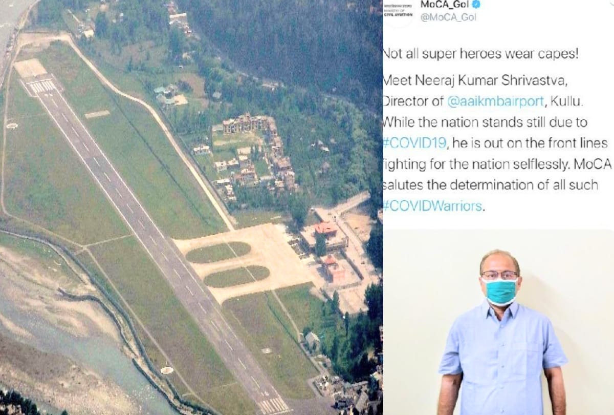Bhuntar Airport team playing the role of Corona Warrior arrived in the tribal areas