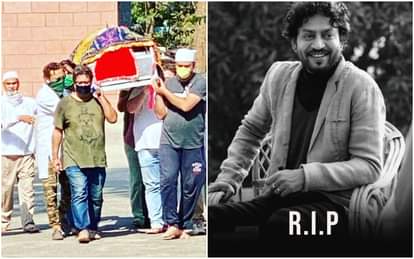Irrfan Khan DeadBody: Irrfan was buried at the Versova kabrastan in Mumbai at 3pm