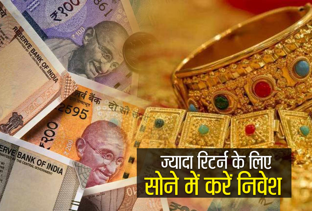 investment in gold is one of the best option for higher returns during coronavirus