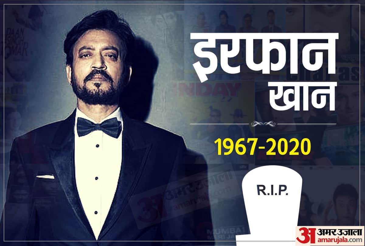 Irrfan Khan passes away At the Age Of 54 Fans Gives condolence