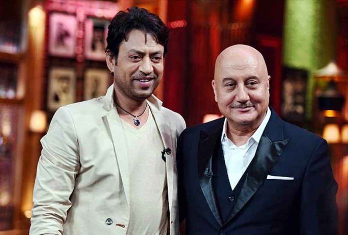 Irrfan Khan Drama School Senior Anupam Kher cried on social media and gave Emotional Tribute