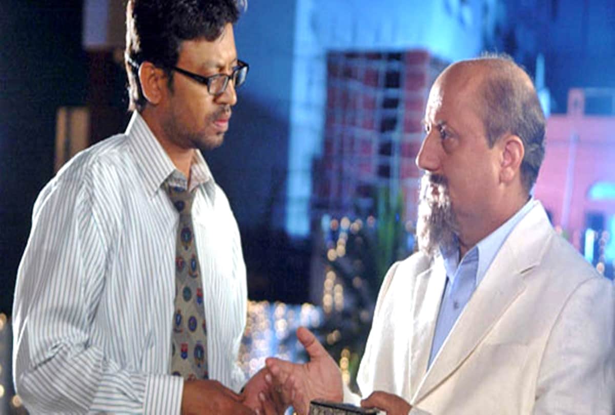 Irrfan Khan Drama School Senior Anupam Kher cried on social media and gave Emotional Tribute