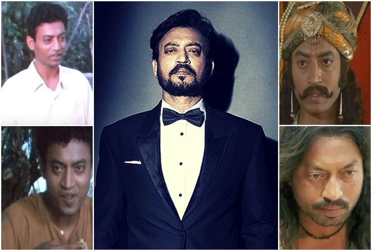 Know About Bollywood Actor Irrfan Khan Struggling Days To Became Big Bollywood Star