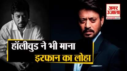 Irrfan khan dies at 54