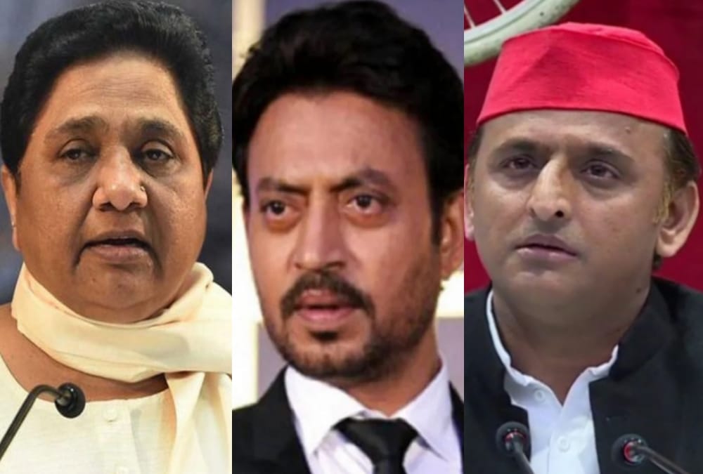 Political leaders pay tribute to actor Irrfan Khan.