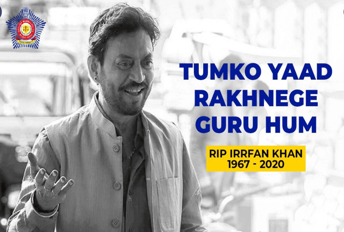 Irrfan Khan Death Mumbai Police Give Tribute to The Actor