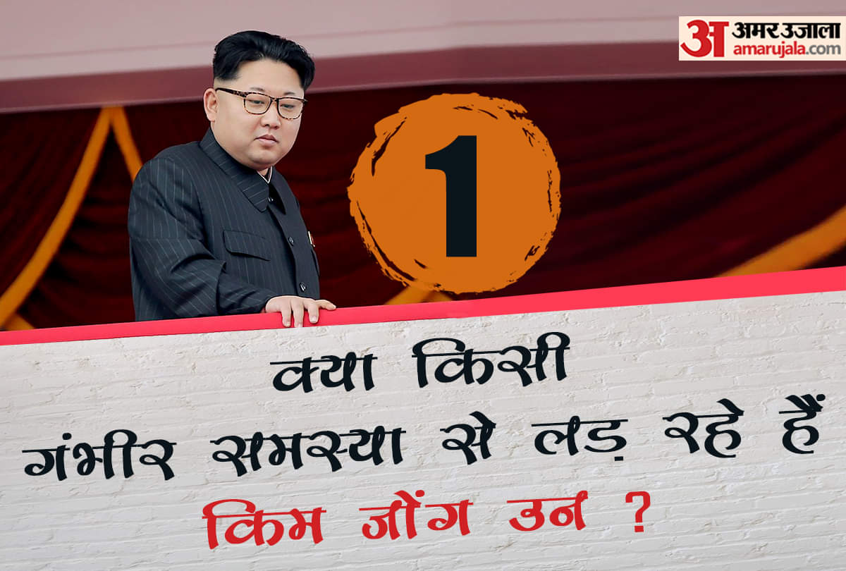 where is Kim Jong-un know the truth behind kim jong un dead