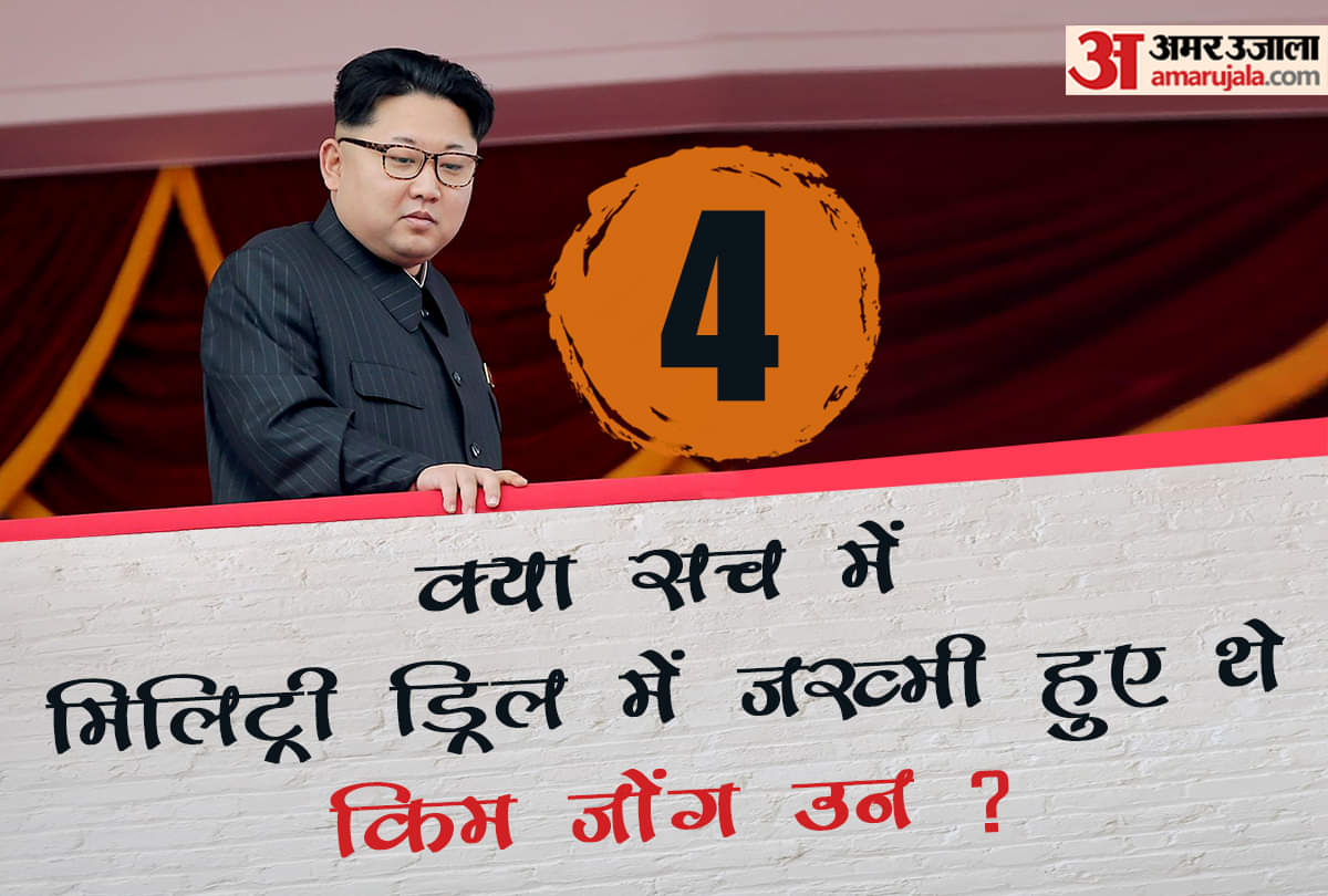 where is Kim Jong-un know the truth behind kim jong un dead