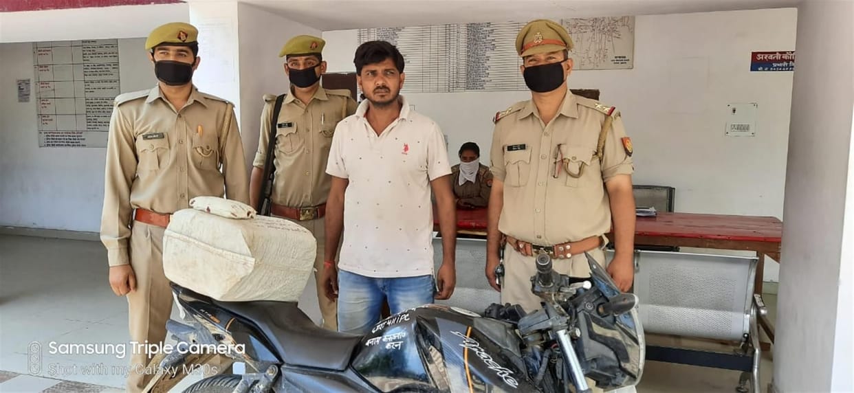 smuggler arrest with illegal goods