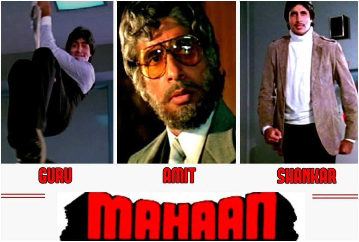 Amitabh Bachchan Mahaan film completes 37 years of release posts his version of bikini pic