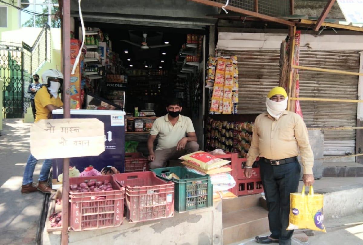 Coronavirus: shoppers will give ration only to those who bear mask
