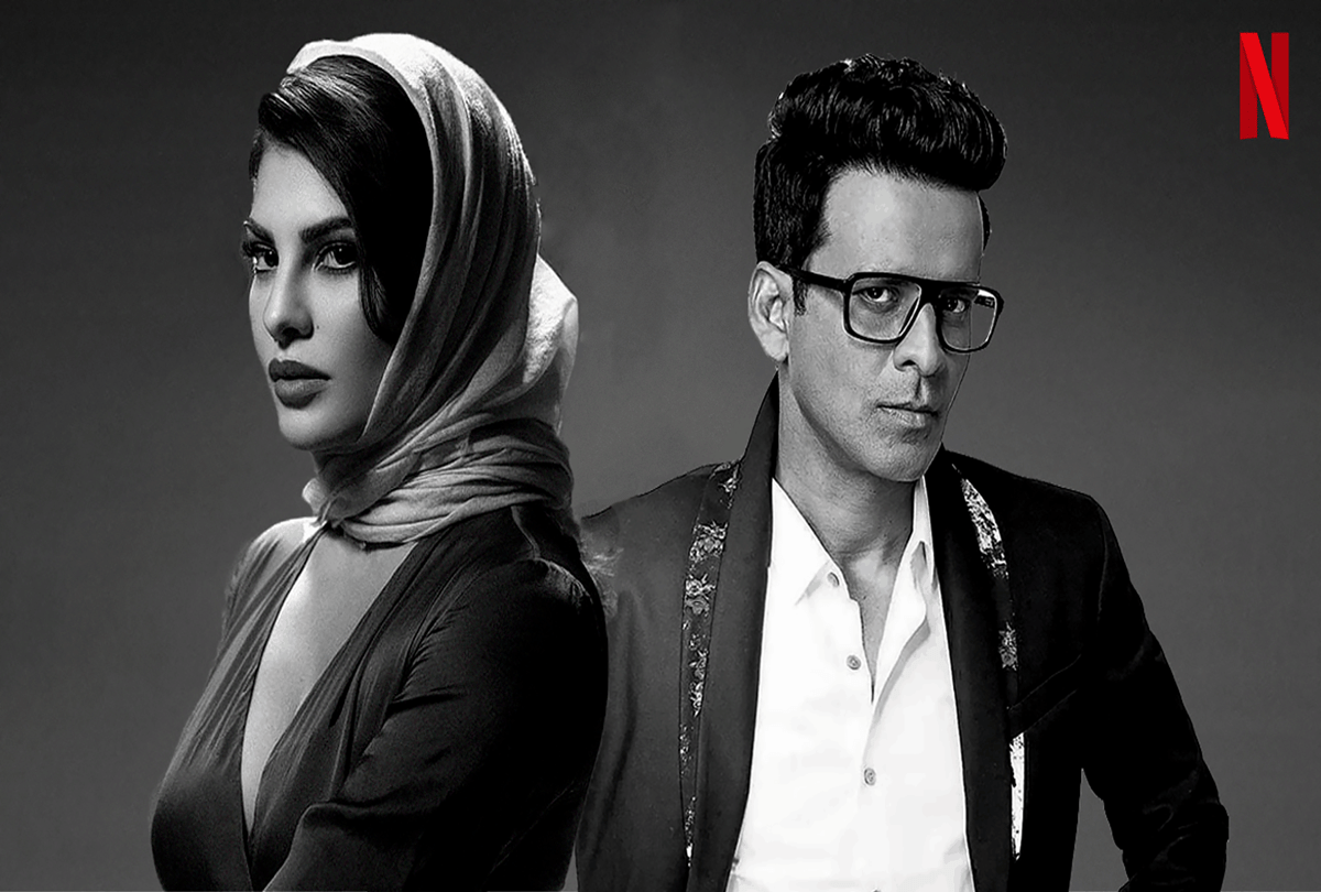 After Extraction Now Netflix Have Hopes only By Manoj Bajpayee jacqueline fernandez Starrer Mrs Serial Killer Releasing on 1st May