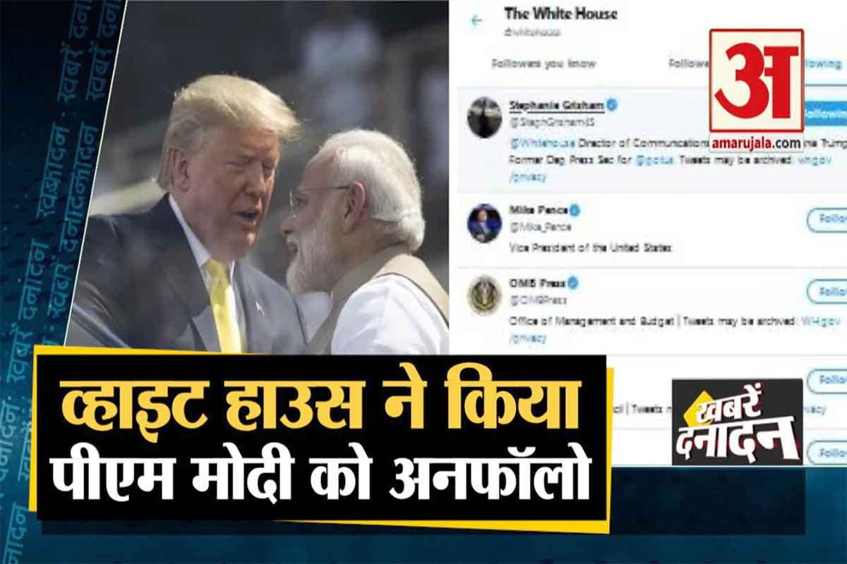 न्यूज हेडलाइंस