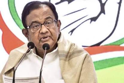 पी चिदंबरम (फाइल फोटो)