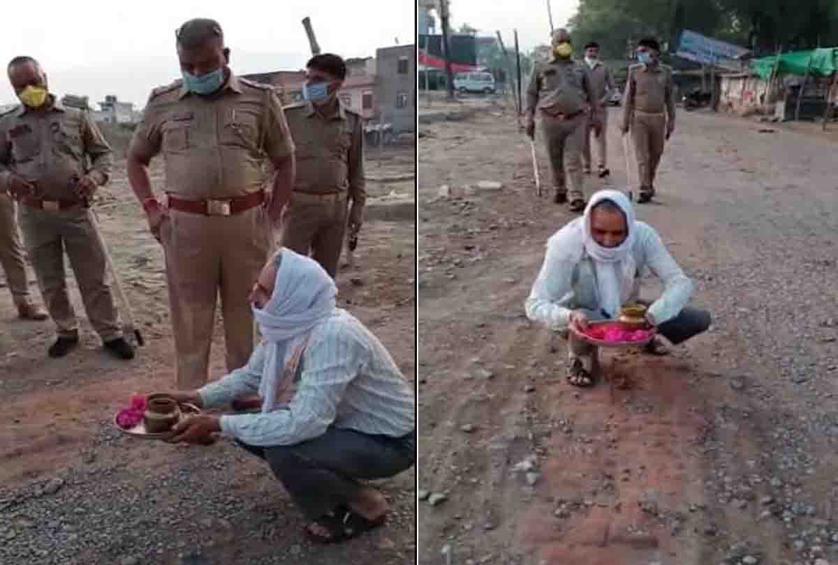 Kanpur police committed indecency with the elderly