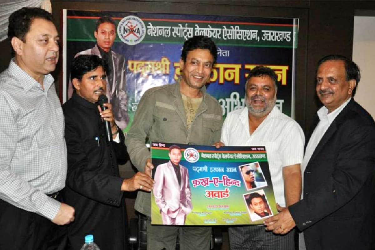 Actor Irrfan Khan came to Saharanpur in 2014 and had dinner in a restaurant