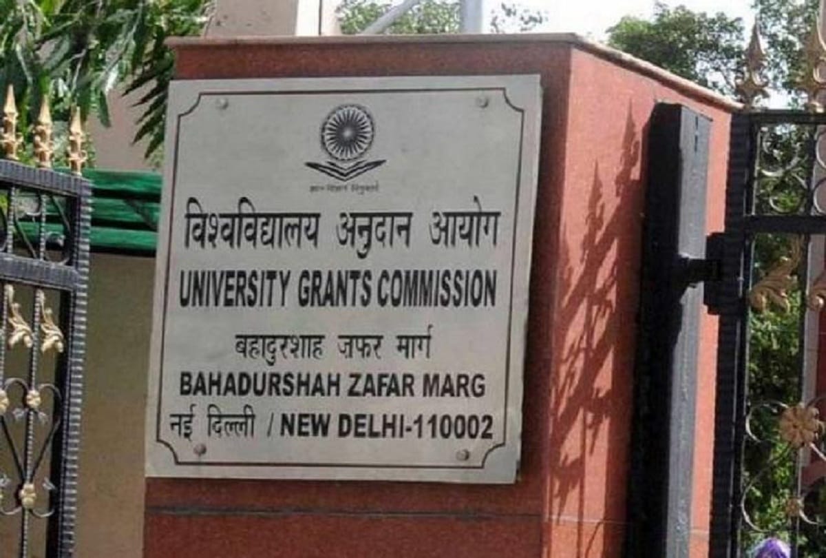 UGC and AICTE said Amid China Covid Restrictions that such Online degree programs are not recognized in India 