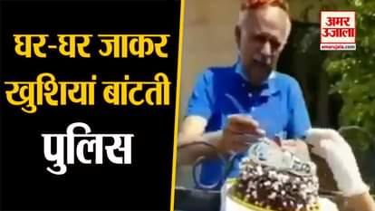 viral video of police celebrating birthdays
