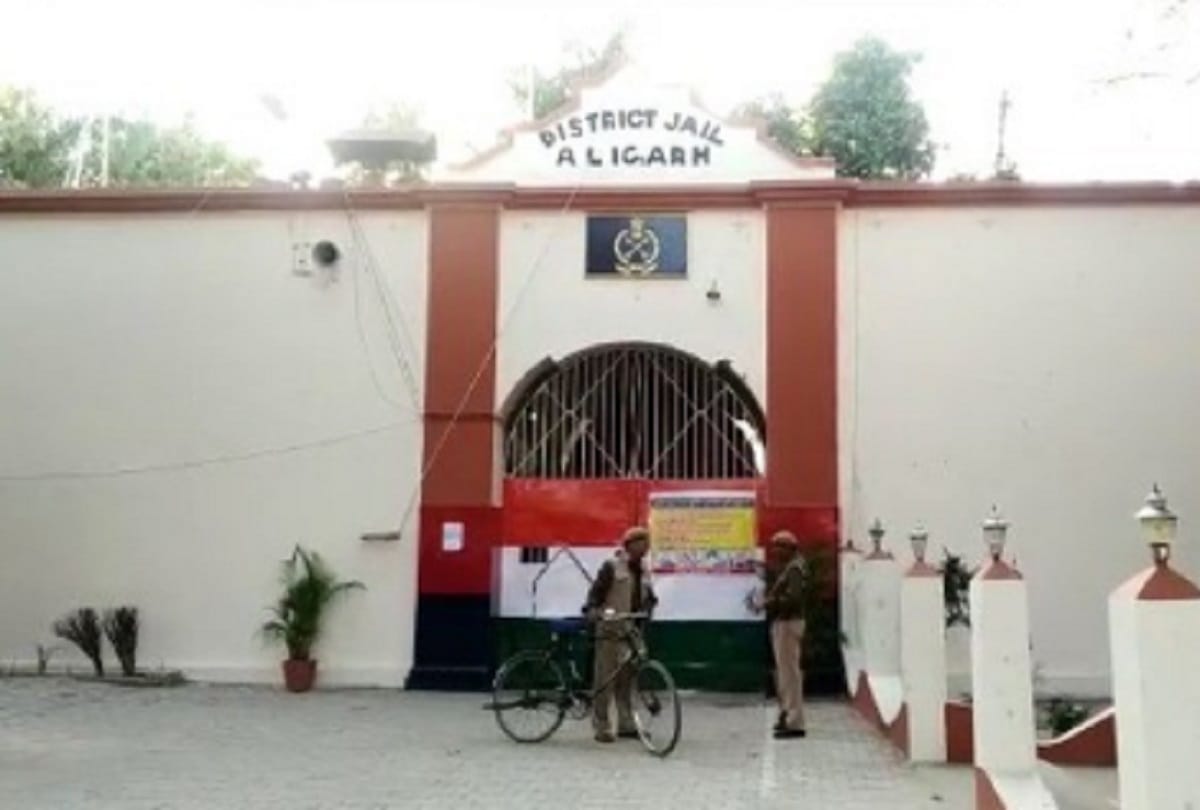 Corona positive disappeared in fear of going to jail in Aligarh