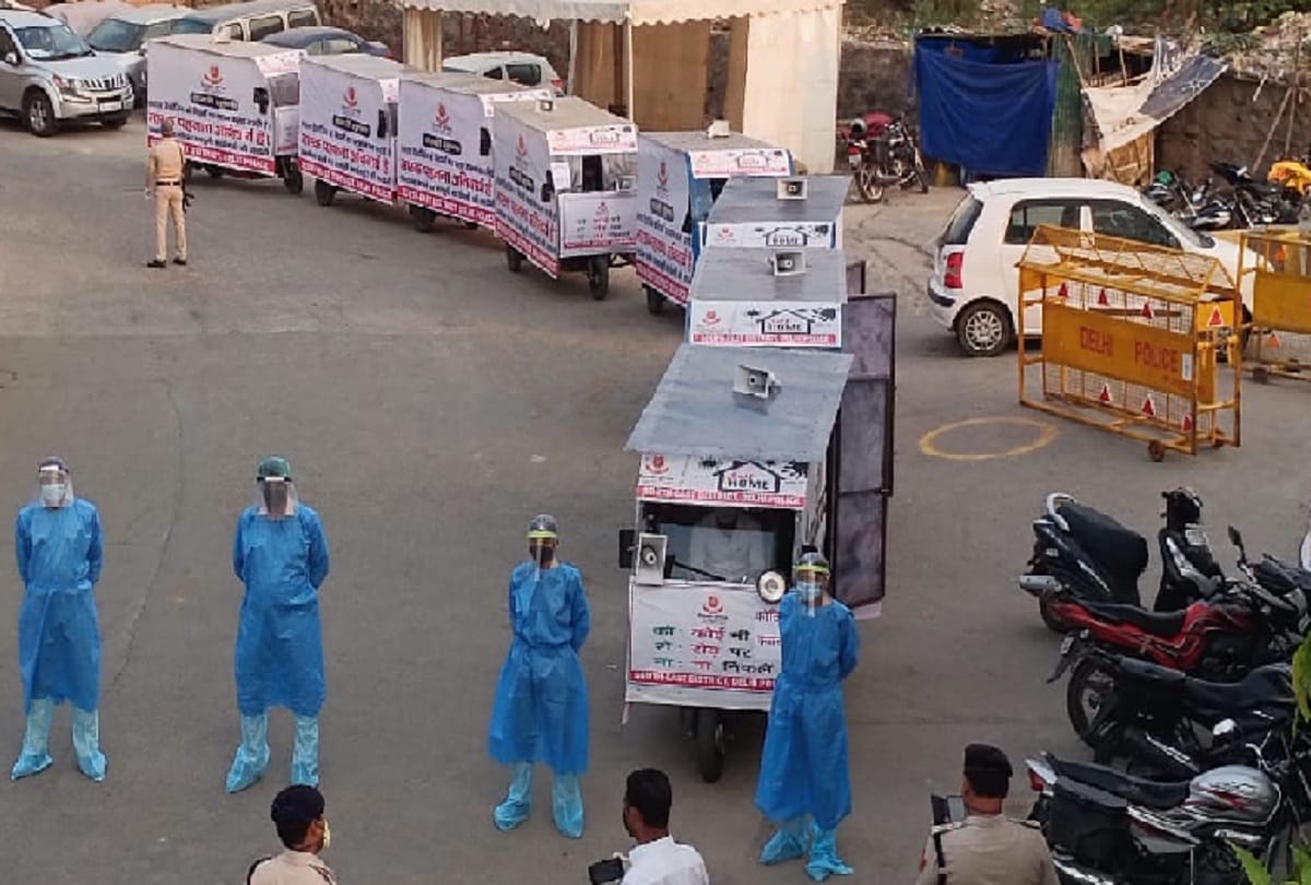 covid kavach starts to monitor in the hotspots of delhi