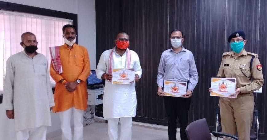 RSS Against Corona App Launched
