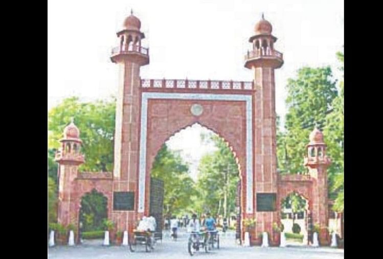 Supreme Court Hearing on AMU minority Status read article here