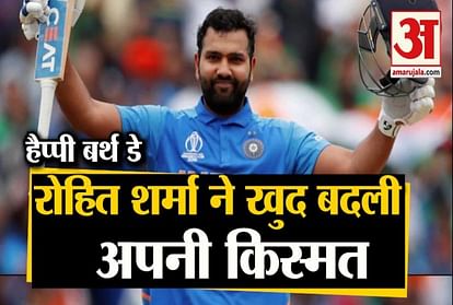 happy birthday rohit sharma hit man of indian cricket team