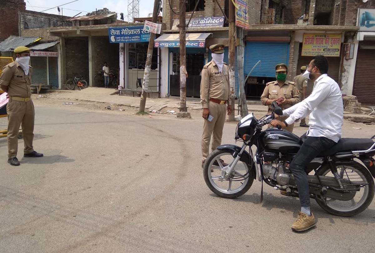 UP Lockdown News in Hindi: see the condition of districts of up, Lockdown in up and Coronavirus news