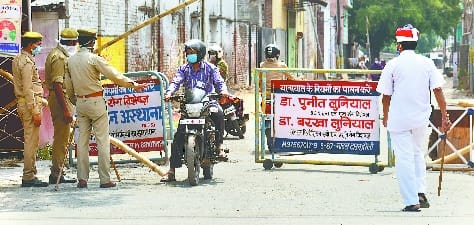 Hajipur guarded and tight movement completely closed