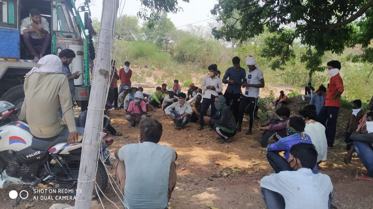 People intry cross border MP