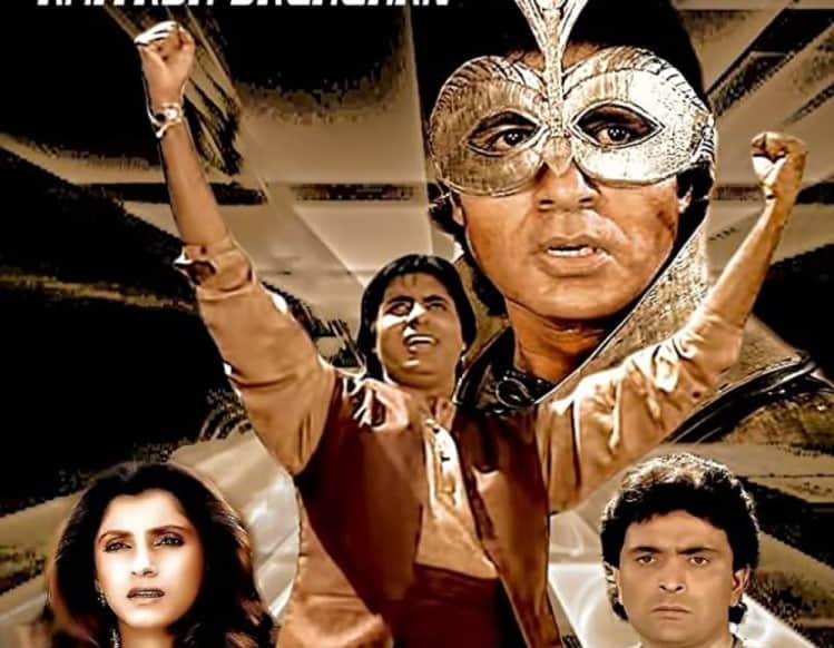 Amitabh bachchan film Ajooba completed 30 years actor pen down emotional note remembering Rishi Kapoor