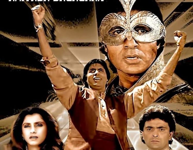 Amitabh bachchan film Ajooba completed 30 years actor pen down emotional note remembering Rishi Kapoor