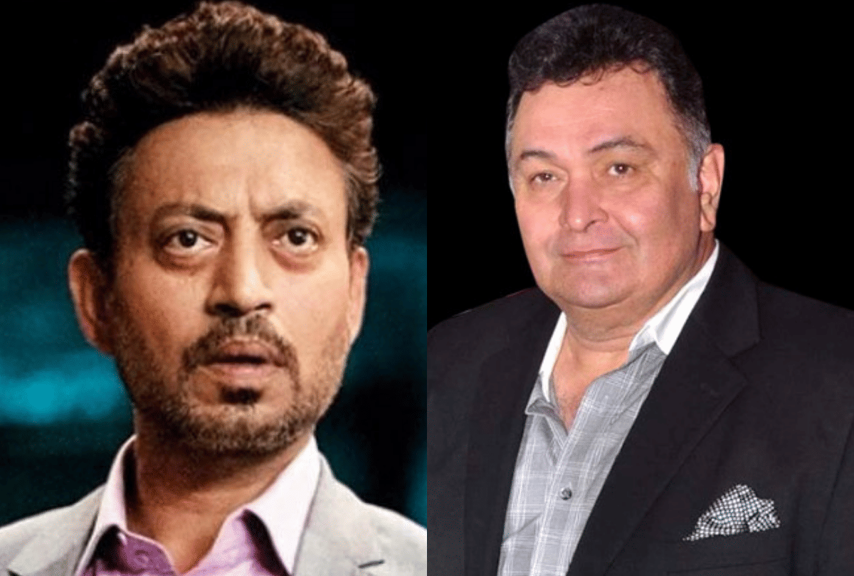 Bollywood stars rishi kapoor and irrfan khan is no more Death of 2 actors in 2 Days