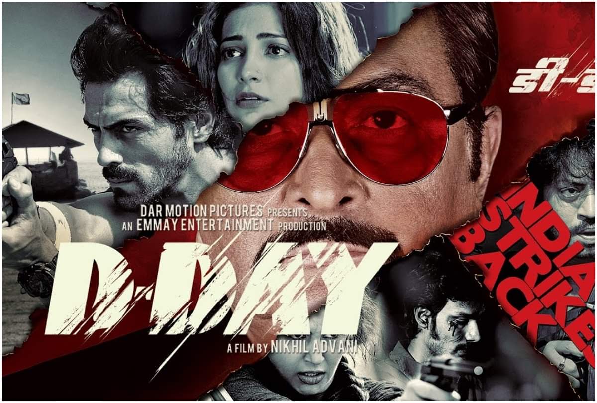 Rishi Kapoor and Irrfan Khan this picture goes viral on internet